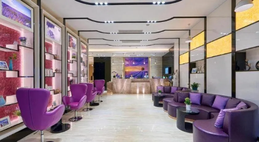 Lavande Hotel Tianjin Binhia Yujiabao Finance Center Branch