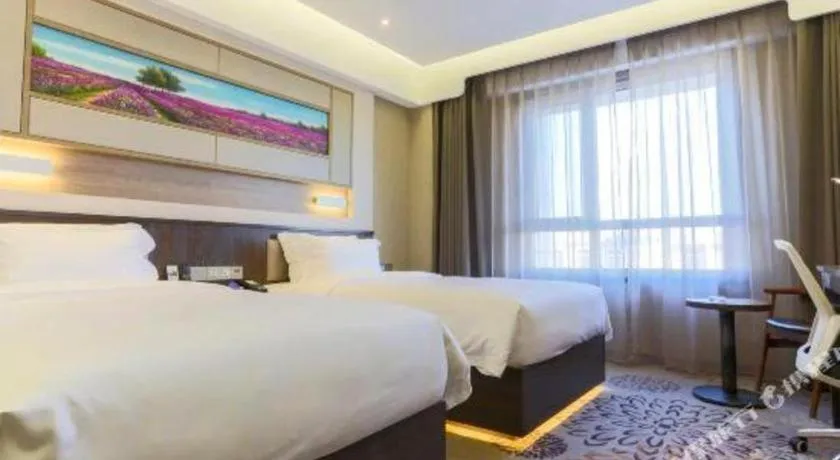 Bed in Lavande Hotel Tianjin Binhia Yujiabao Finance Center Branch