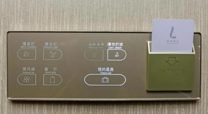 Lavande Hotel Tianjin Binhia Yujiabao Finance Center Branch