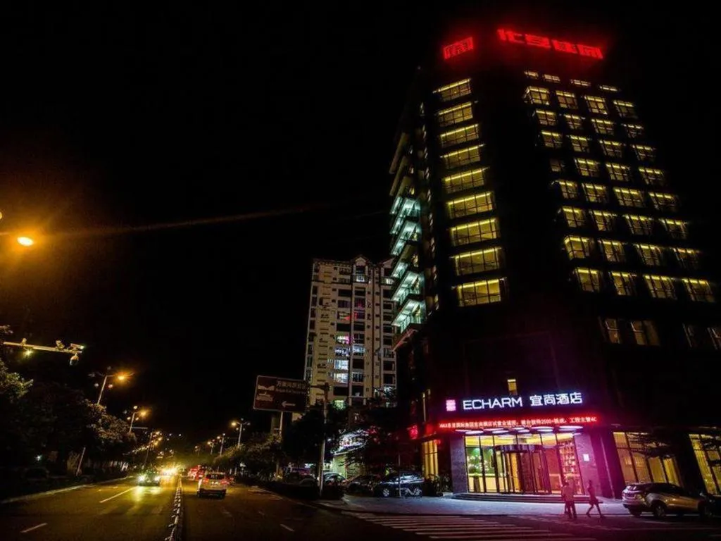 Echarm Hotel Qionghai Wanquan River