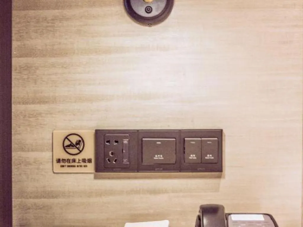 Echarm Hotel Qionghai Wanquan River