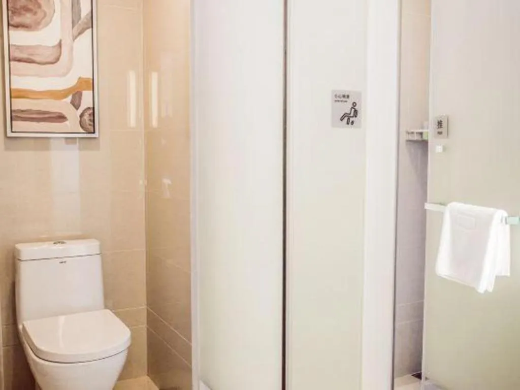 Echarm Hotel Qionghai Wanquan River