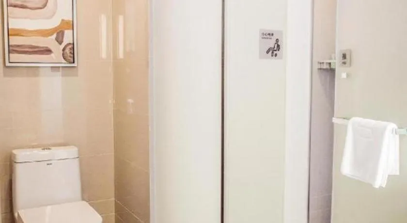 Echarm Hotel Qionghai Wanquan River