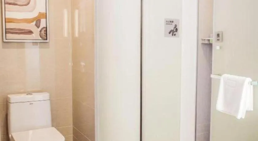 Echarm Hotel Qionghai Wanquan River