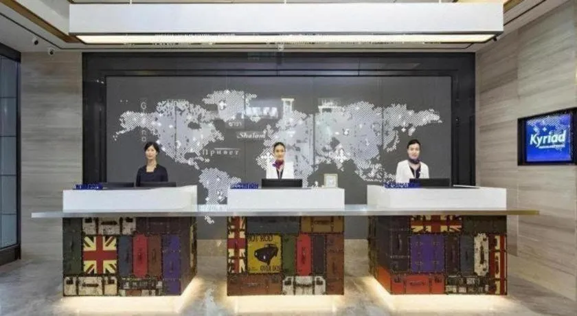 Kyriad Marvelous Hotel·Xi'an North High-speed Railway Station