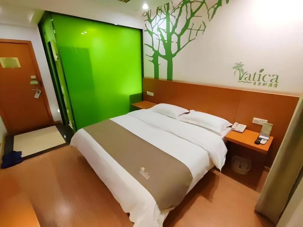 Bed in Vatica HeFei Baishuiba BHG Hotel