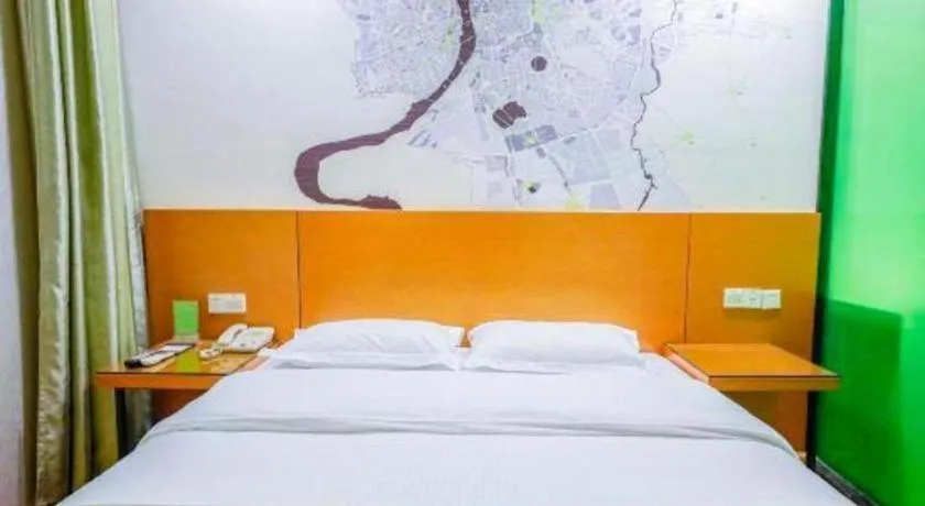 Bed in Vatica HeFei Baishuiba BHG Hotel