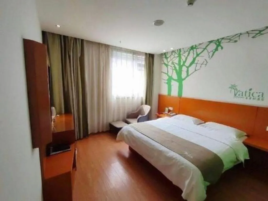 Bed in Vatica HeFei Baishuiba BHG Hotel