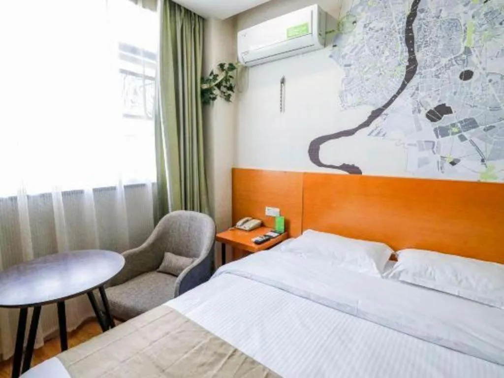 Bed in Vatica HeFei Baishuiba BHG Hotel