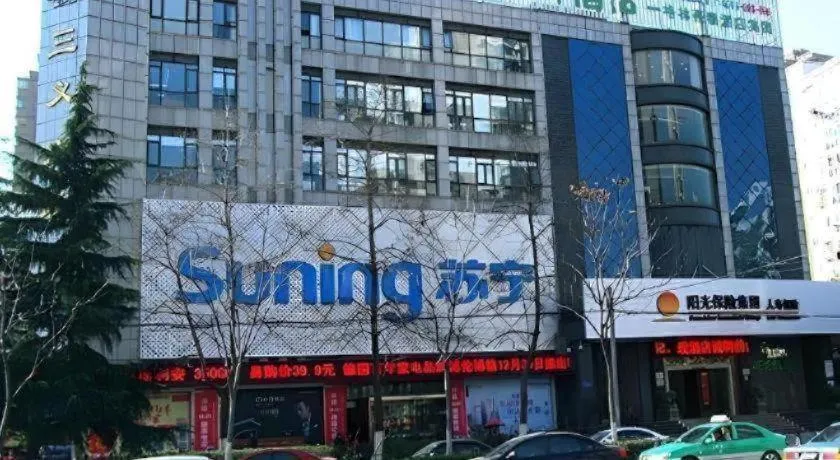 Vatica HeFei Baishuiba BHG Hotel