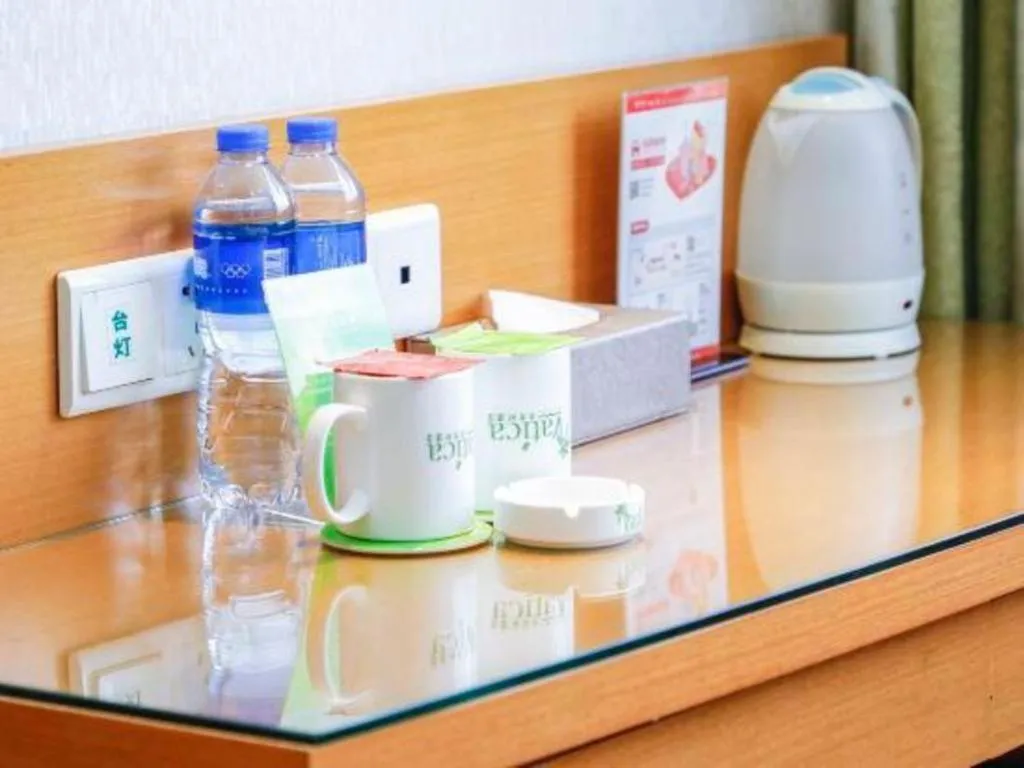 Vatica HeFei Baishuiba BHG Hotel