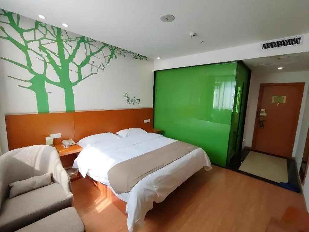 Bed in Vatica HeFei Baishuiba BHG Hotel