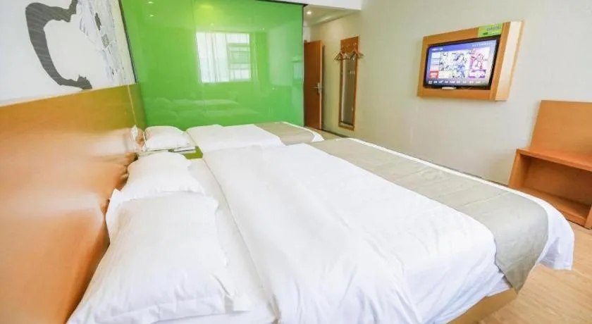 Bed in Vatica HeFei Baishuiba BHG Hotel