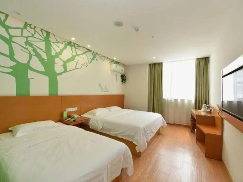 Bed in Vatica HeFei Baishuiba BHG Hotel