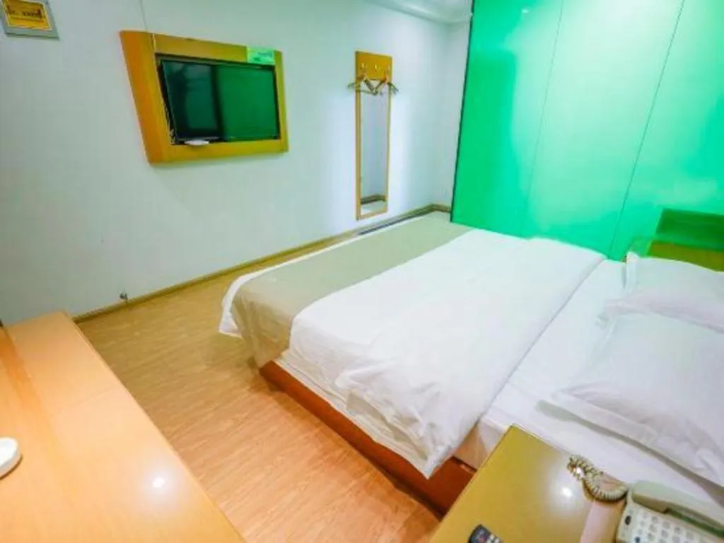 Bed in Vatica HeFei Baishuiba BHG Hotel