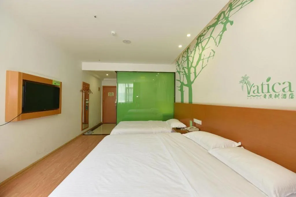 Bed in Vatica HeFei Baishuiba BHG Hotel