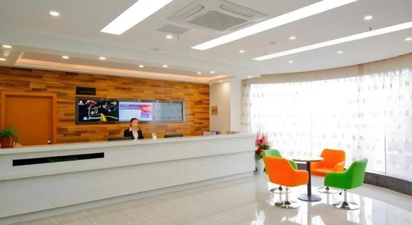 Vatica HeFei Baishuiba BHG Hotel