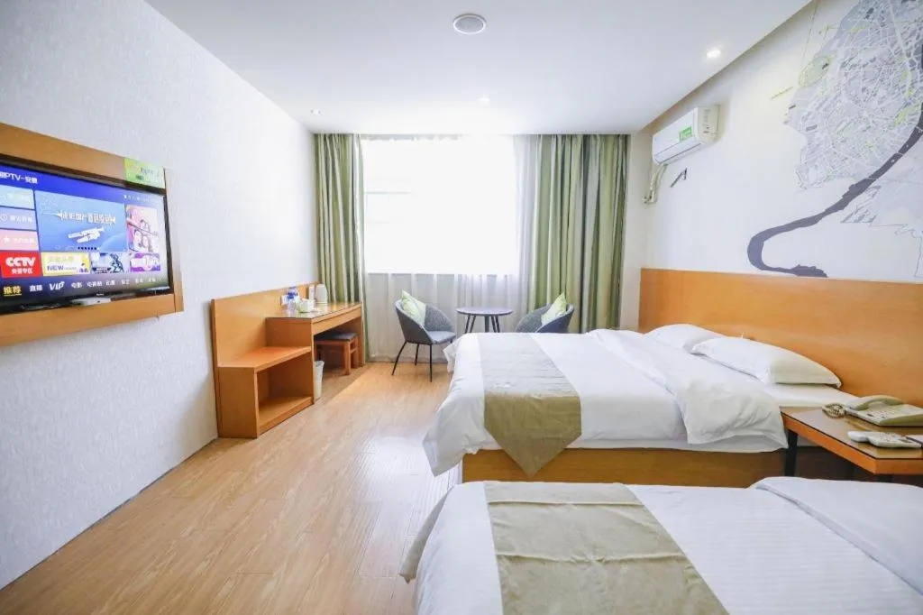 Bed in Vatica HeFei Baishuiba BHG Hotel