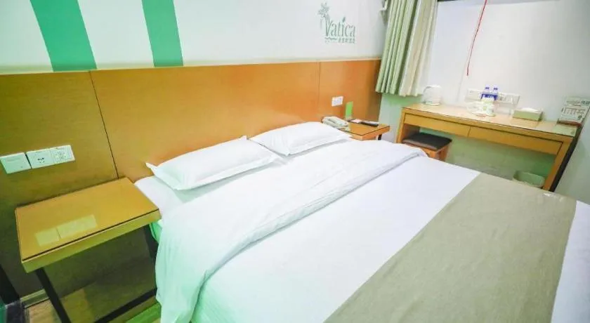 Bed in Vatica HeFei Baishuiba BHG Hotel