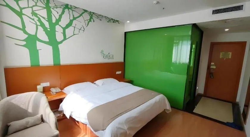 Bed in Vatica HeFei Baishuiba BHG Hotel