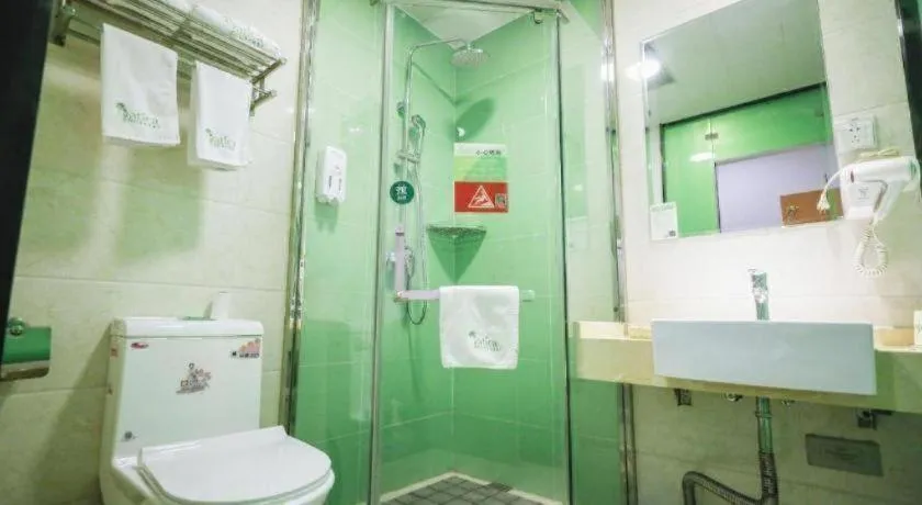 Vatica HeFei Baishuiba BHG Hotel