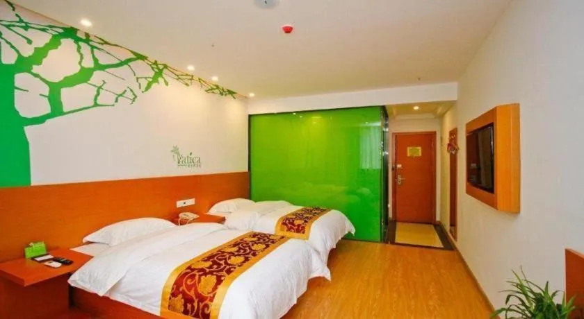 Bed in Vatica HeFei Baishuiba BHG Hotel