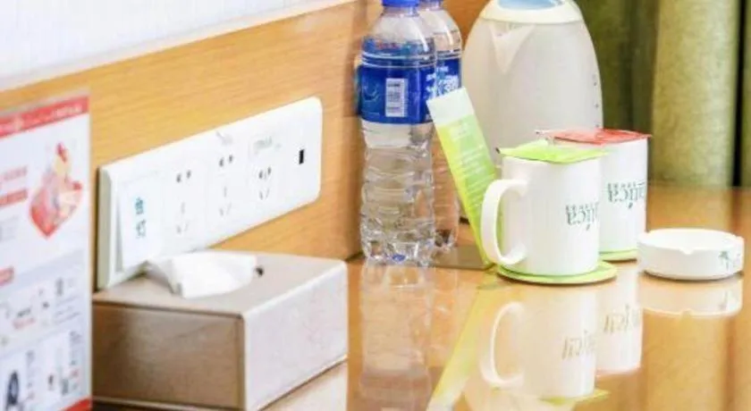 Vatica HeFei Baishuiba BHG Hotel