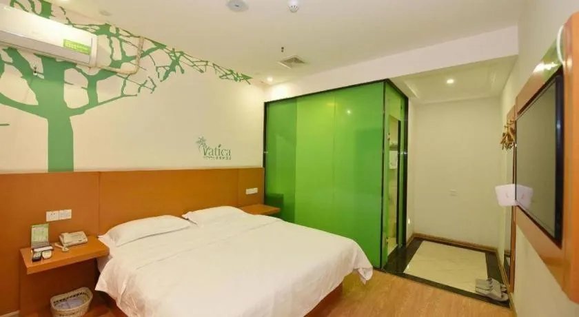 Bed in Vatica HeFei Baishuiba BHG Hotel