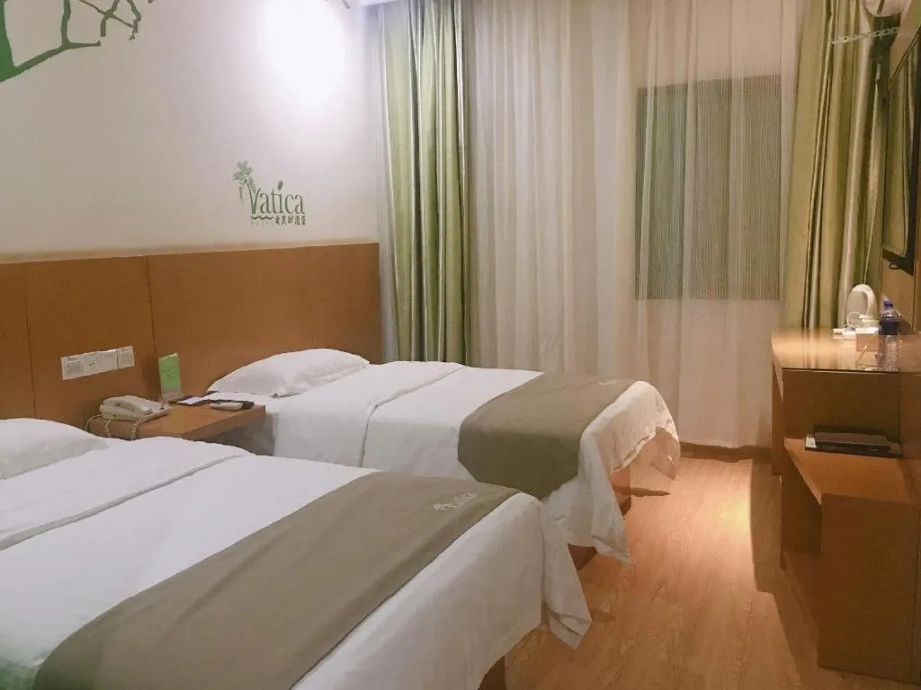 Bed in Vatica HeFei Baishuiba BHG Hotel