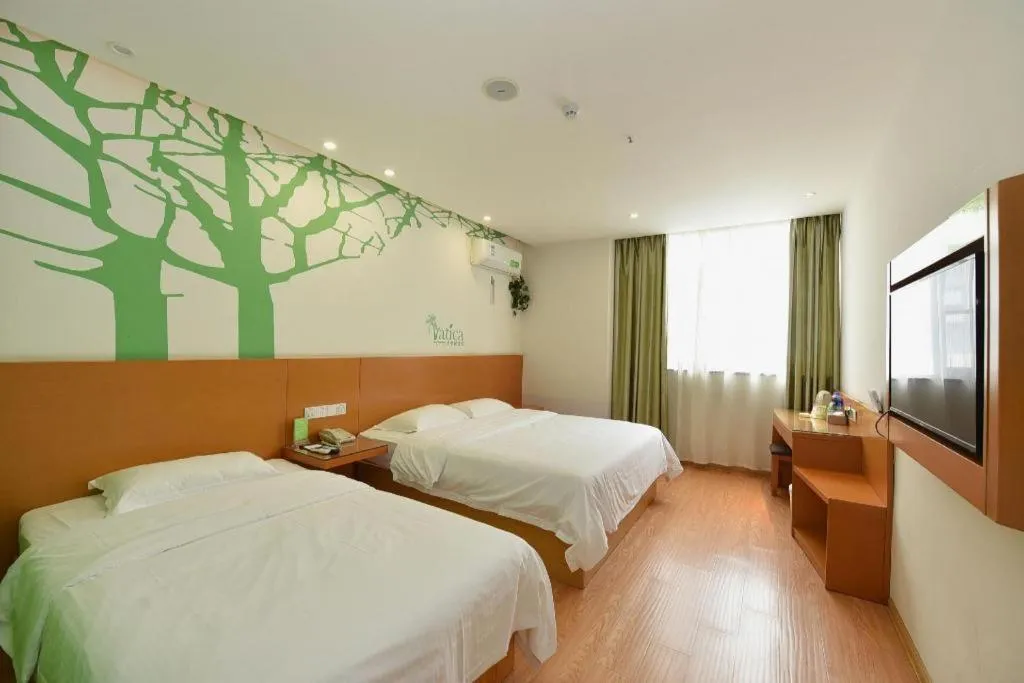 Bed in Vatica HeFei Baishuiba BHG Hotel