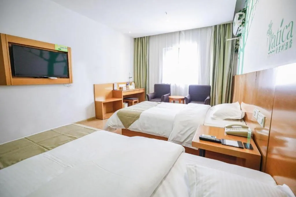 Bed in Vatica HeFei Baishuiba BHG Hotel