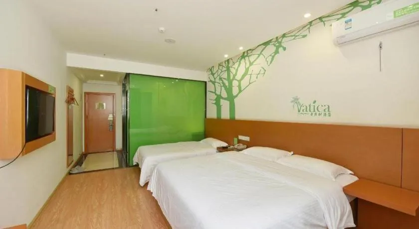 Bed in Vatica HeFei Baishuiba BHG Hotel