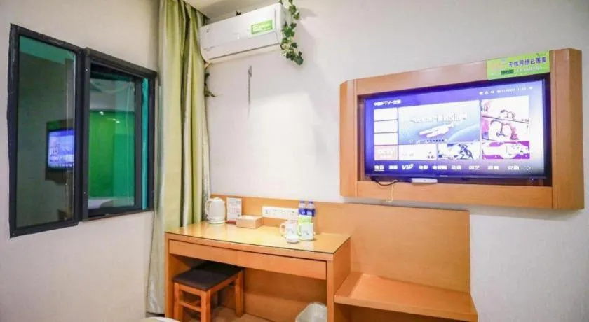 Vatica HeFei Baishuiba BHG Hotel