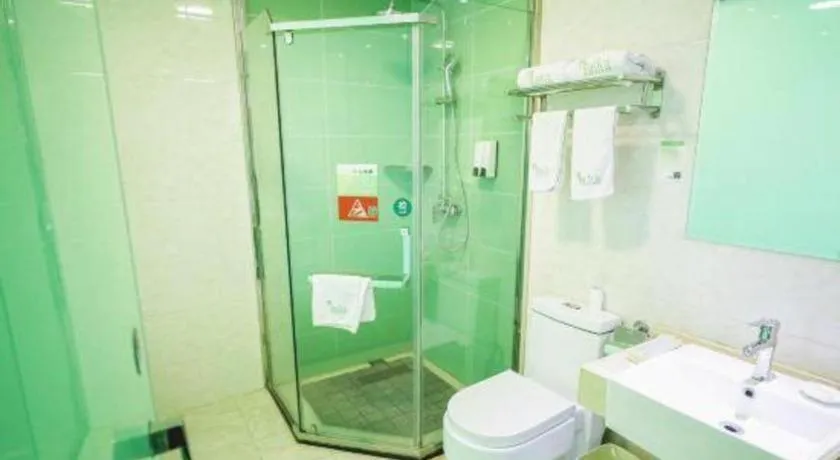 Vatica HeFei Baishuiba BHG Hotel