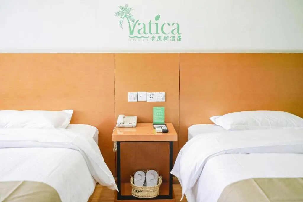 Bed in Vatica HeFei Baishuiba BHG Hotel