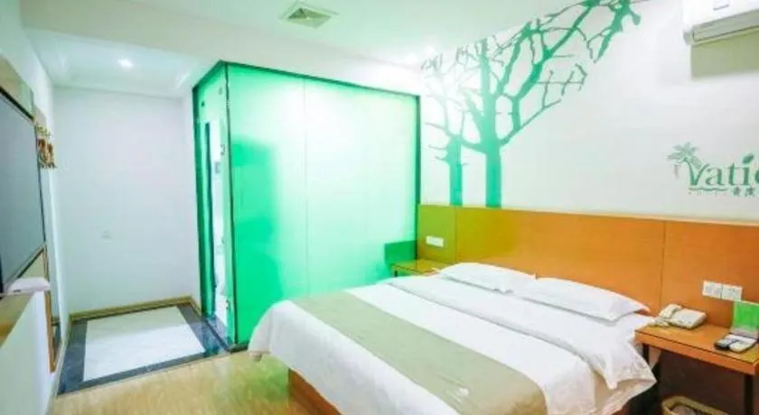 Bed in Vatica HeFei Baishuiba BHG Hotel