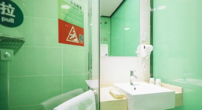 Vatica HeFei Baishuiba BHG Hotel