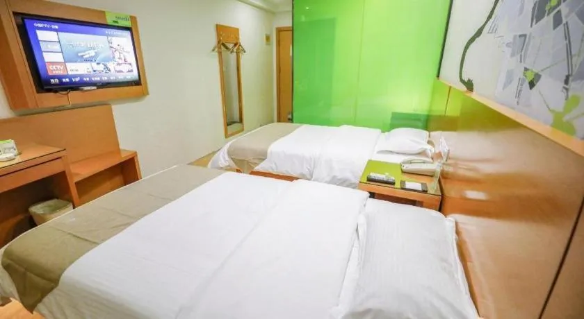 Bed in Vatica HeFei Baishuiba BHG Hotel