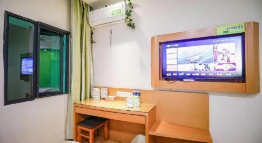 Vatica HeFei Baishuiba BHG Hotel