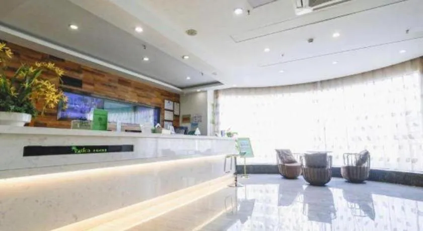 Vatica HeFei Baishuiba BHG Hotel