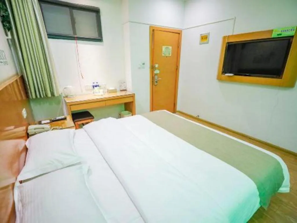 Bed in Vatica HeFei Baishuiba BHG Hotel