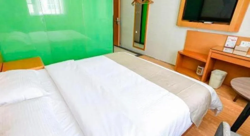 Bed in Vatica HeFei Baishuiba BHG Hotel