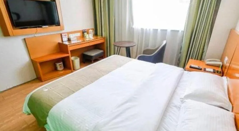 Bed in Vatica HeFei Baishuiba BHG Hotel