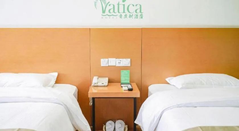 Bed in Vatica HeFei Baishuiba BHG Hotel