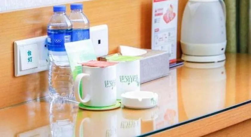 Vatica HeFei Baishuiba BHG Hotel