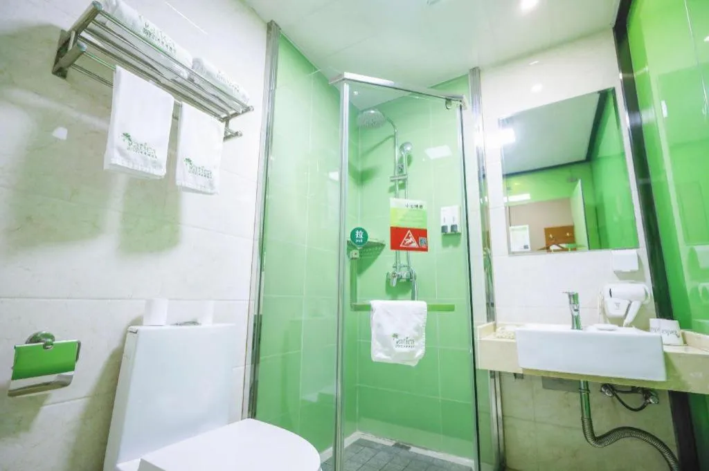 Vatica HeFei Baishuiba BHG Hotel