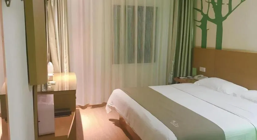 Bed in Vatica HeFei Baishuiba BHG Hotel