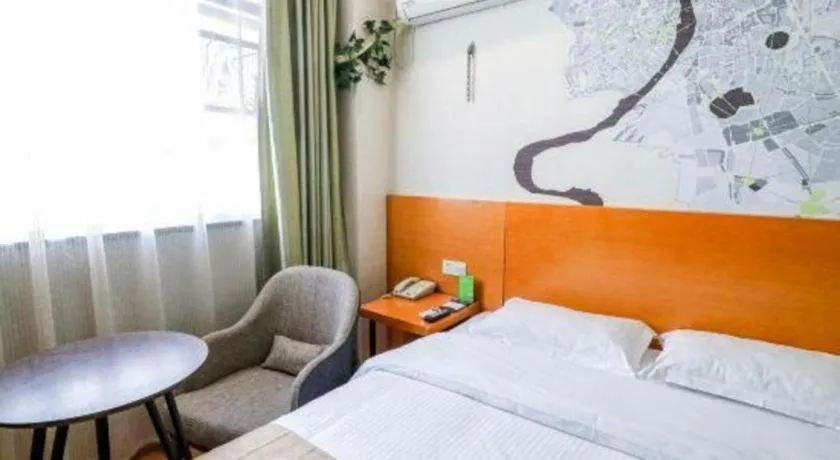 Bed in Vatica HeFei Baishuiba BHG Hotel