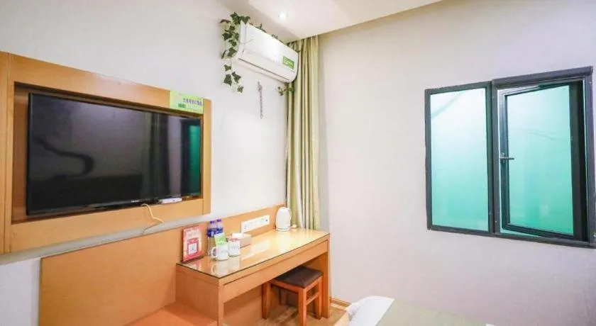 Vatica HeFei Baishuiba BHG Hotel