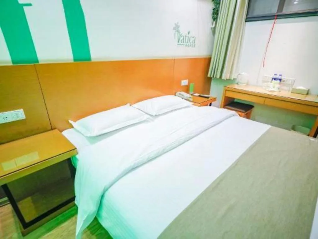 Bed in Vatica HeFei Baishuiba BHG Hotel